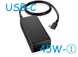 HP ZBook 14u G6 Mobile Workstation 45W usb-c Power Adapter